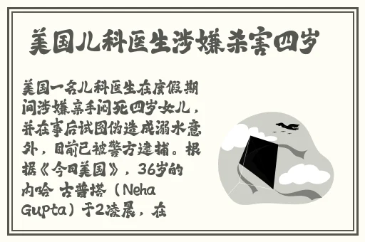 久久精品国产久精国产一老狼